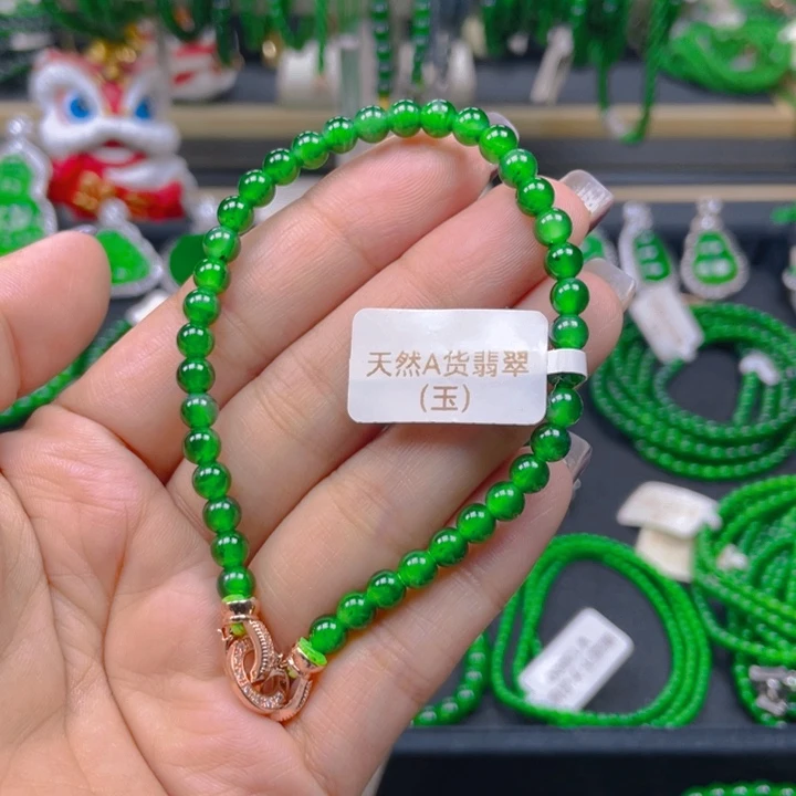 翡翠未镶嵌手链手链5