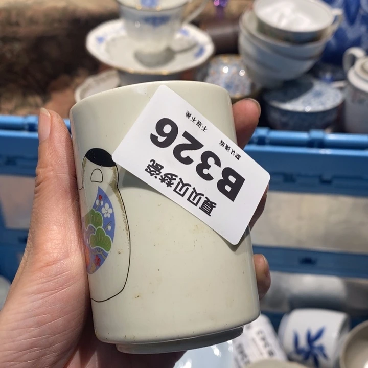 晓***龙哈哈哈哈哈哈哈哈