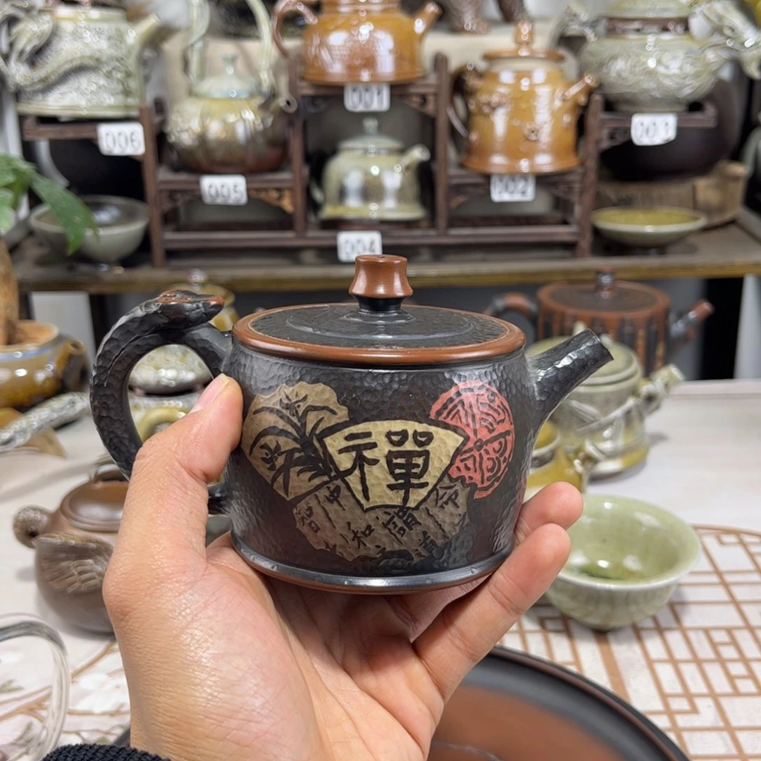 220cc锤纹彩填汉瓦壶