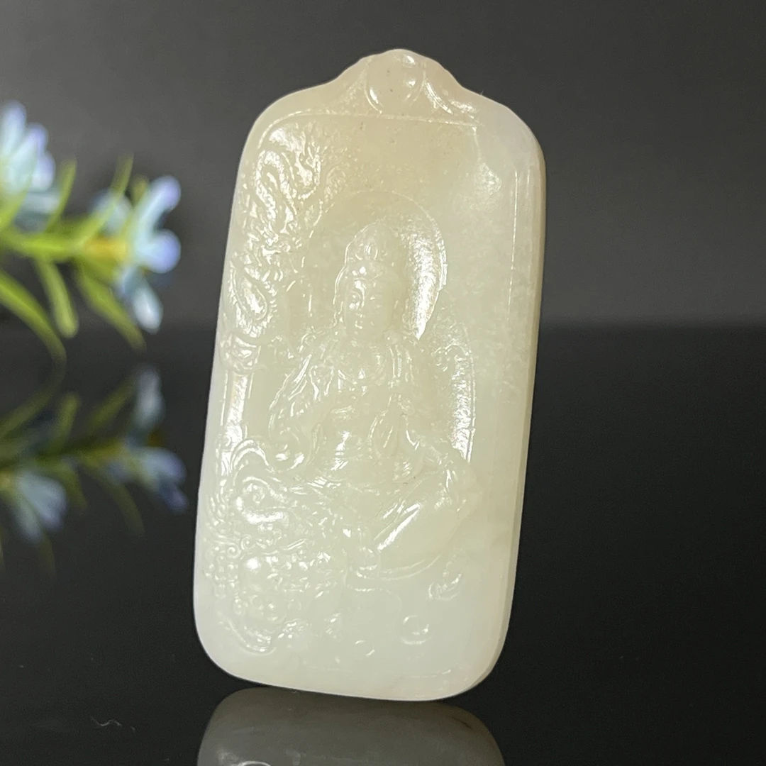 1216GC8810和田玉挂件