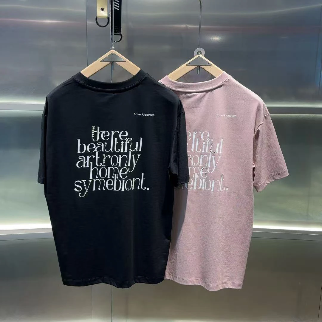 995新款时尚百搭男女同款短袖 6789