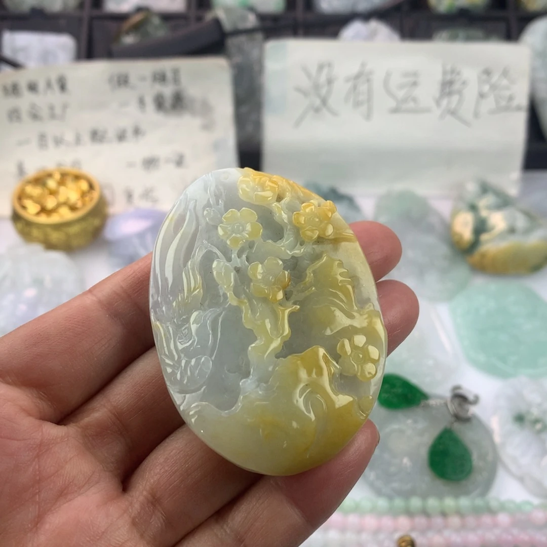 翡翠颈饰未镶嵌＿