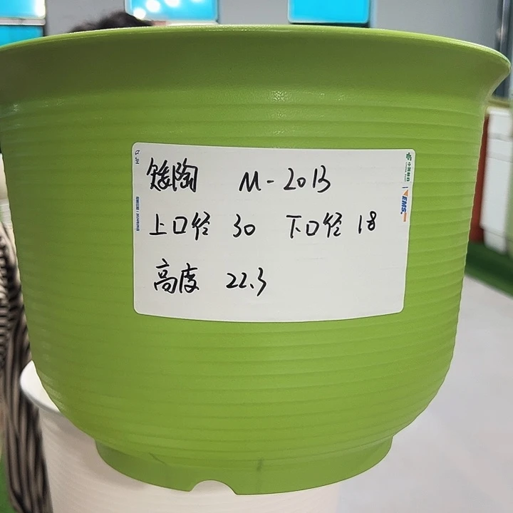 正品矮陶口30高21白色无托5个