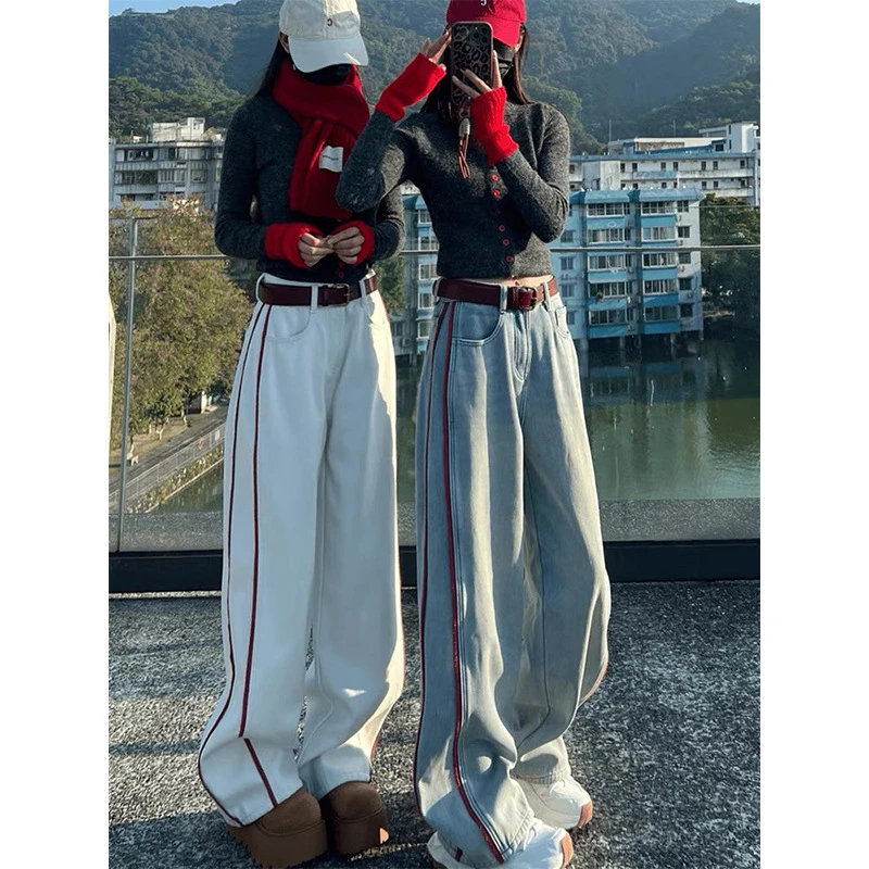 设计感大码直筒牛仔裤女胖mm梨形身材宽松显瘦高腰阔腿拖地长裤子