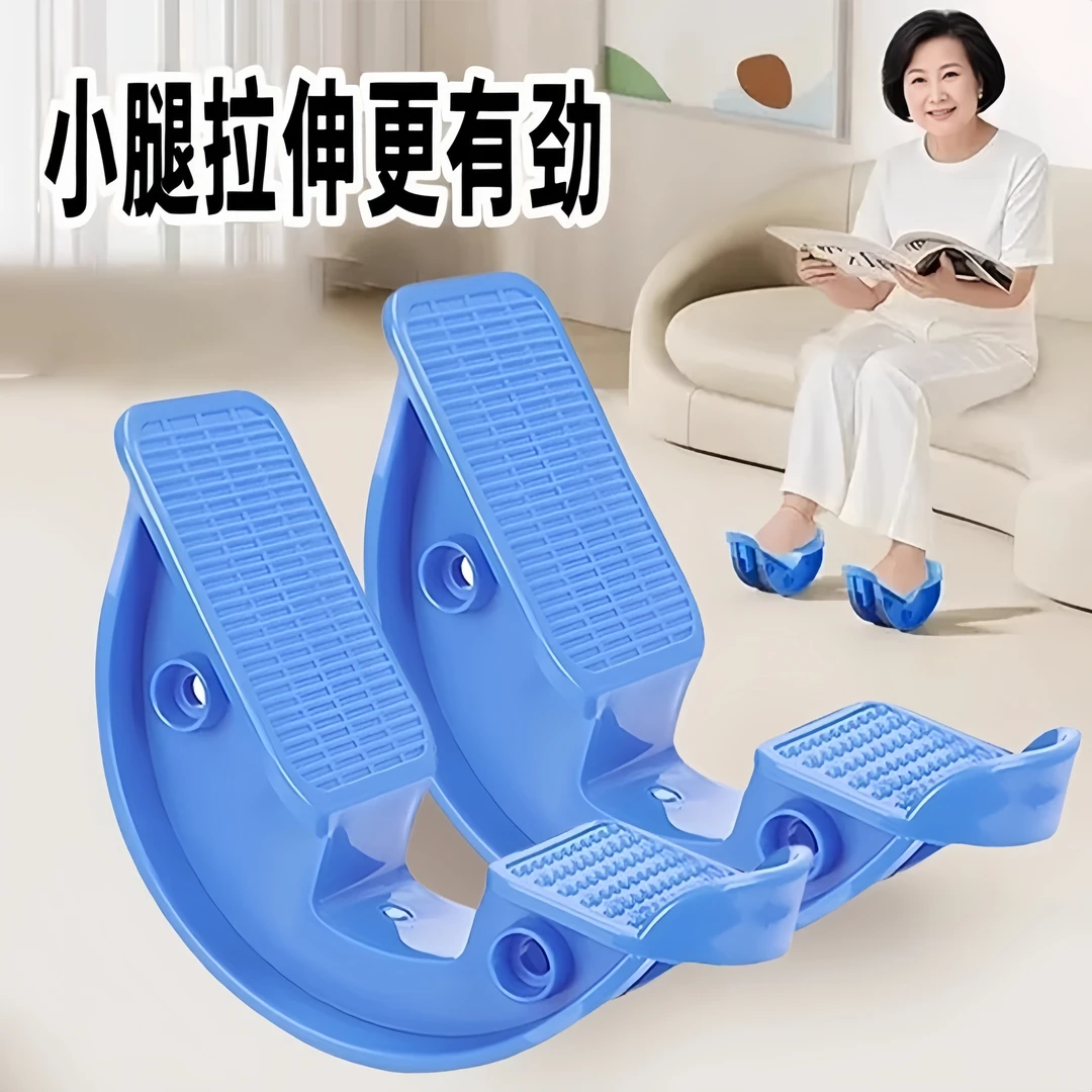脚踝康复训练腿部肌肉力量训练居家偏瘫康复中老年踩踏板勾脚器