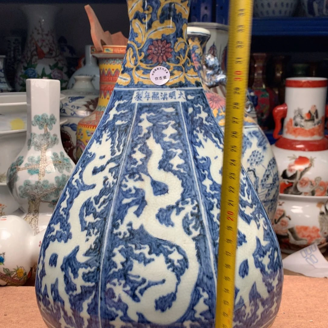 摆件旧藏瓷器旧藏瓷器