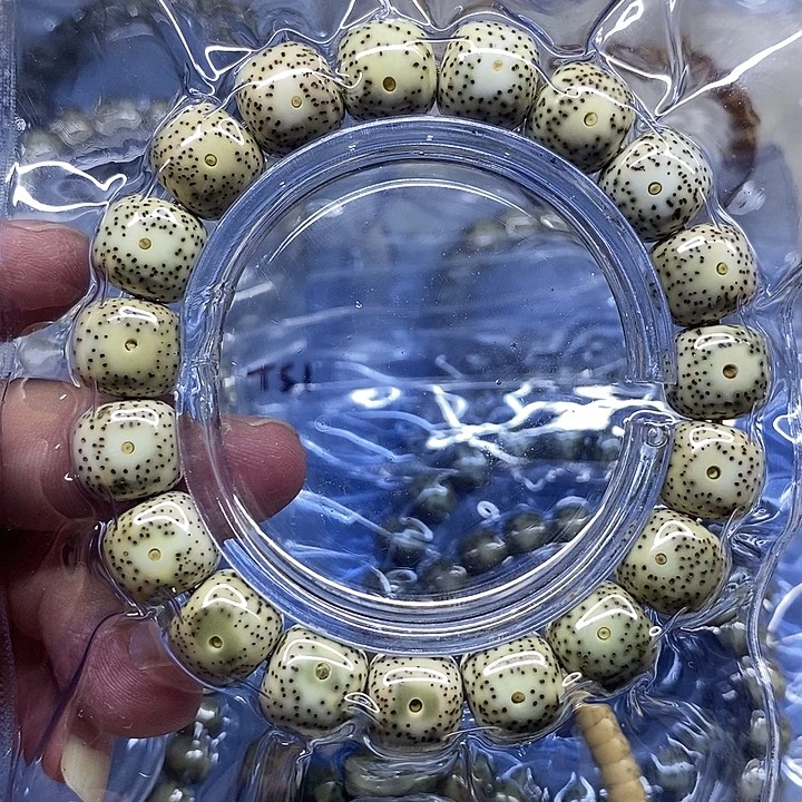 手串星月菩提手串