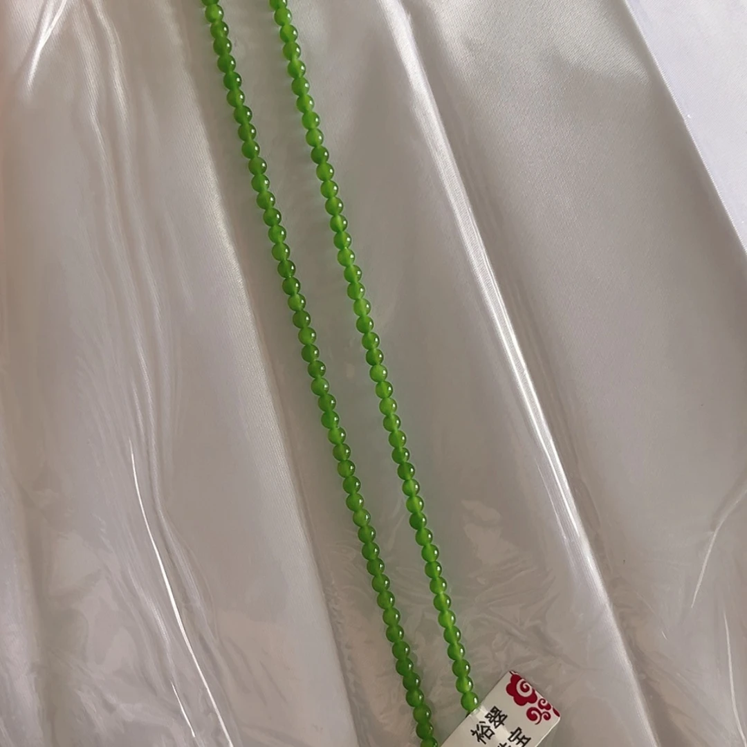 【闪购商品】和田玉未镶嵌颈饰