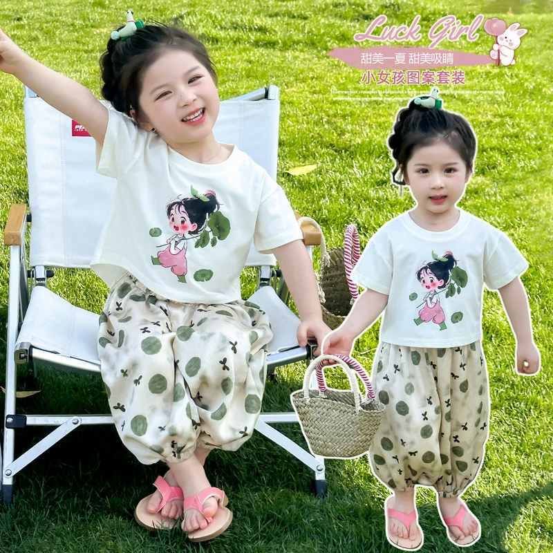 女童夏季套装2025新款小女孩印花荷叶纯棉上衣宽松灯笼裤俩件套潮