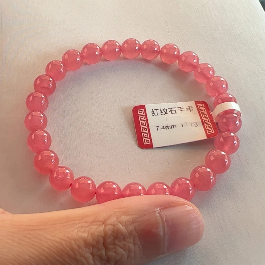 未镶嵌菱锰矿（红纹石）手串