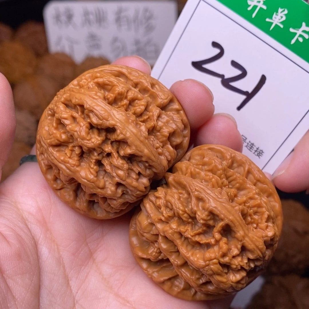 把件文玩核桃221粗筋4.4