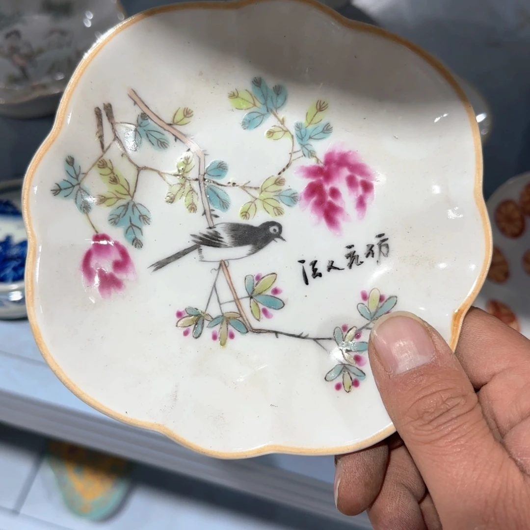 瓷片瓷器的工艺技术等多领域