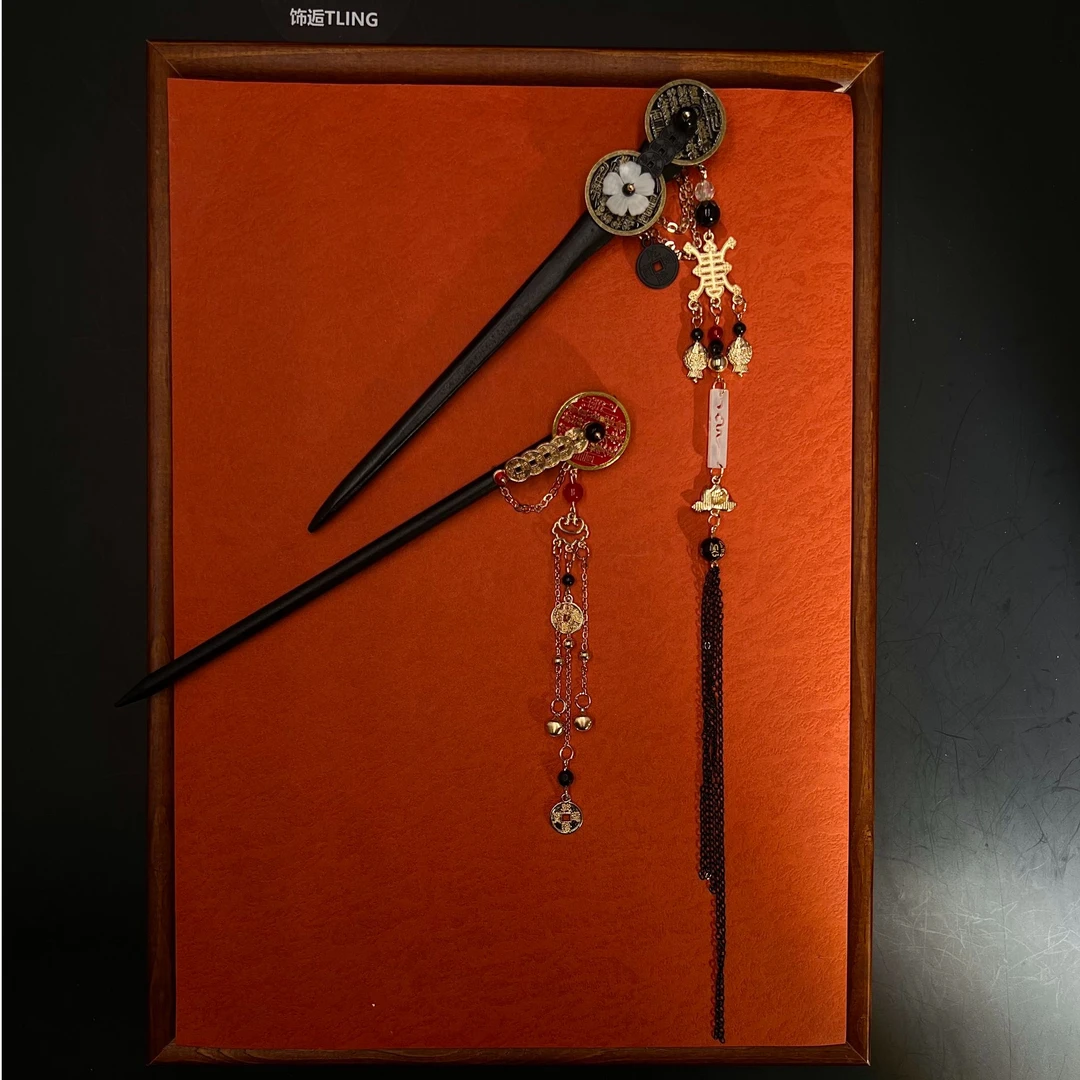 【伏魔，木】饰逅原创黑金山鬼五帝钱新中式古风头饰配饰