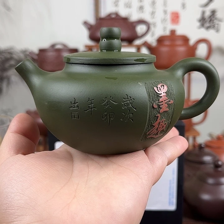 困***）茶壶紫砂微瑕处理