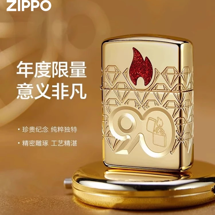 ZIPPO/之宝打火机C22年度机90周年防风纪念限量款镀金盔甲机-TCJ1