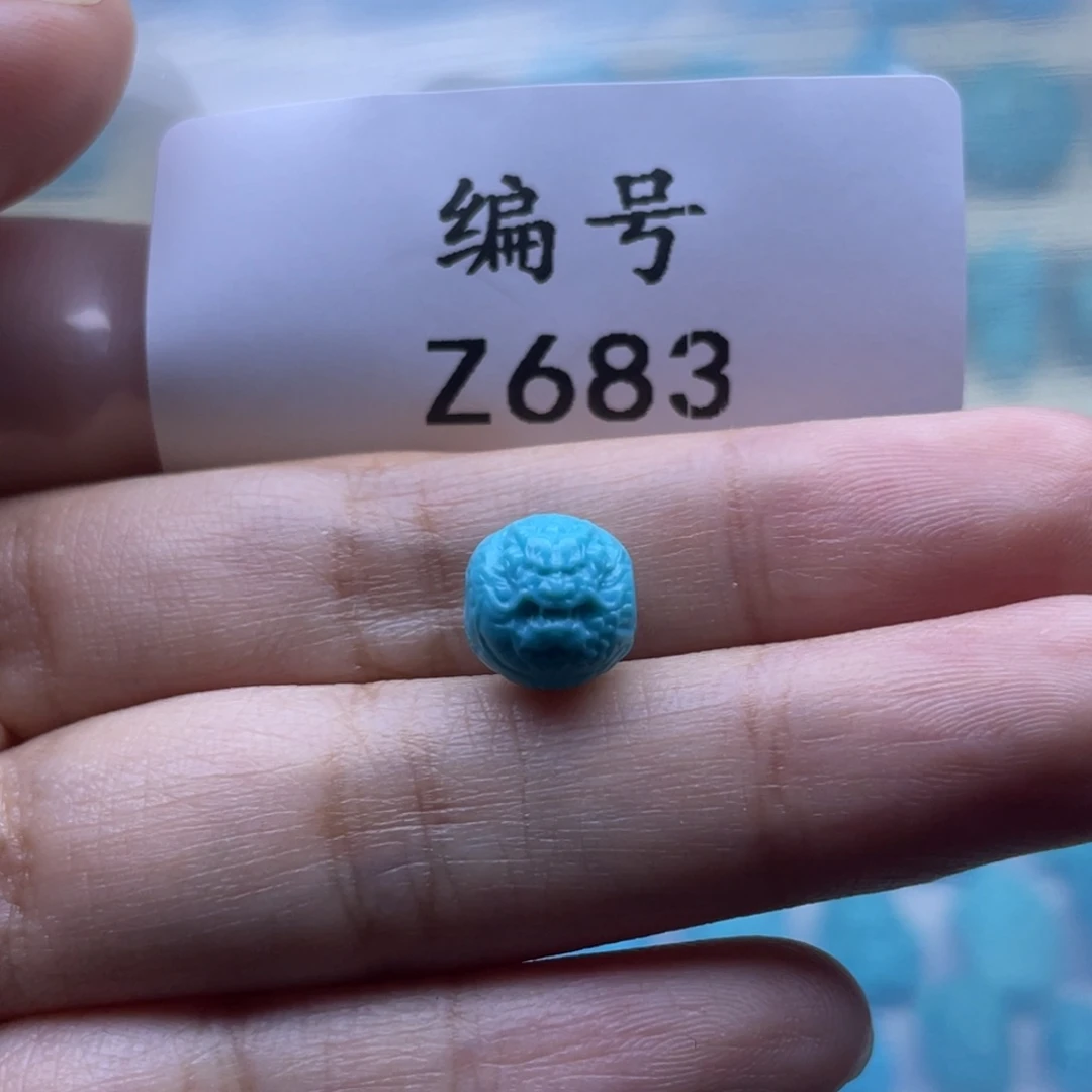 ****雲未镶嵌绿松石珠宝奇石