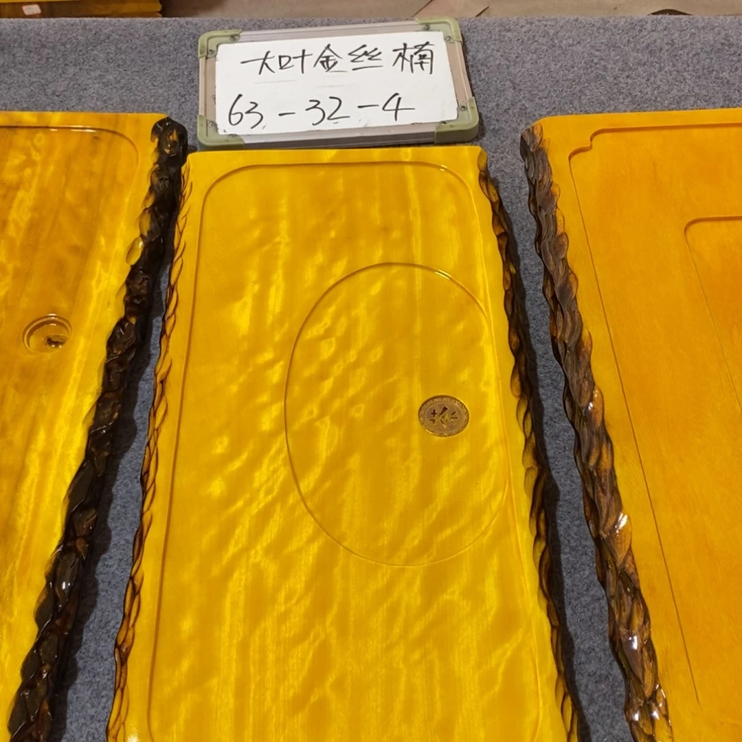 妮**8非洲大叶金丝楠木茶盘