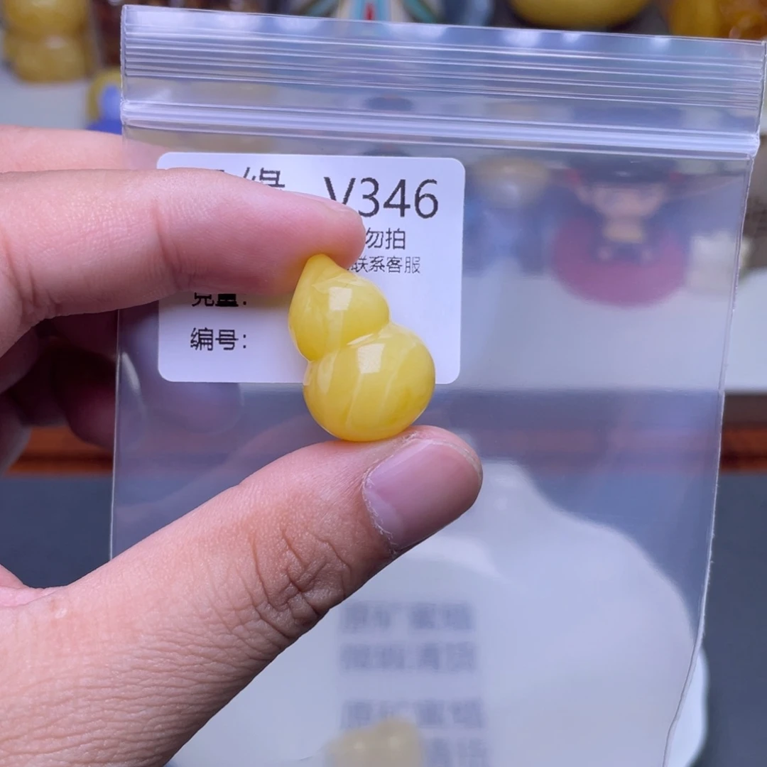 琥珀未镶嵌珠宝奇石侠*