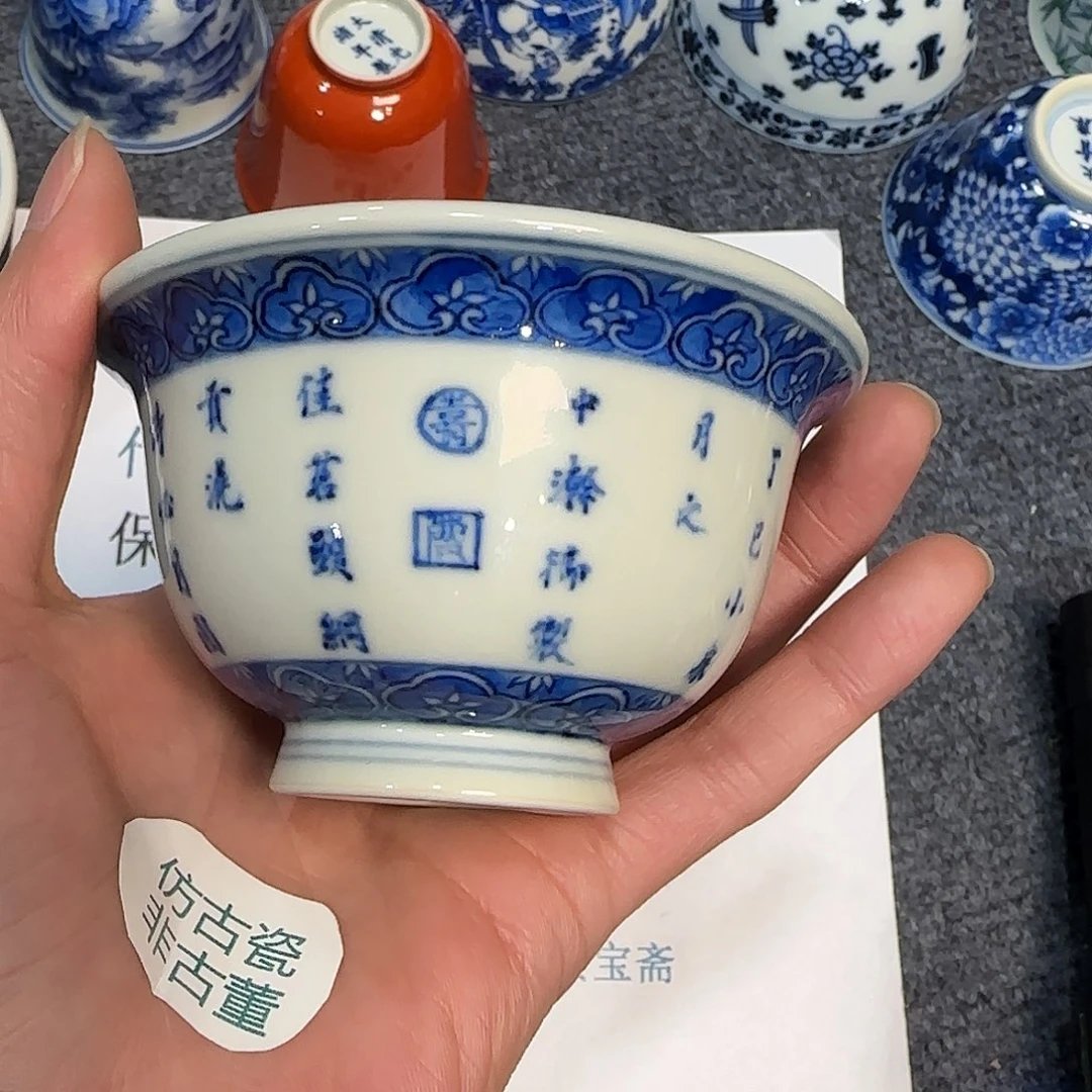 罐当代仿古精品全手工