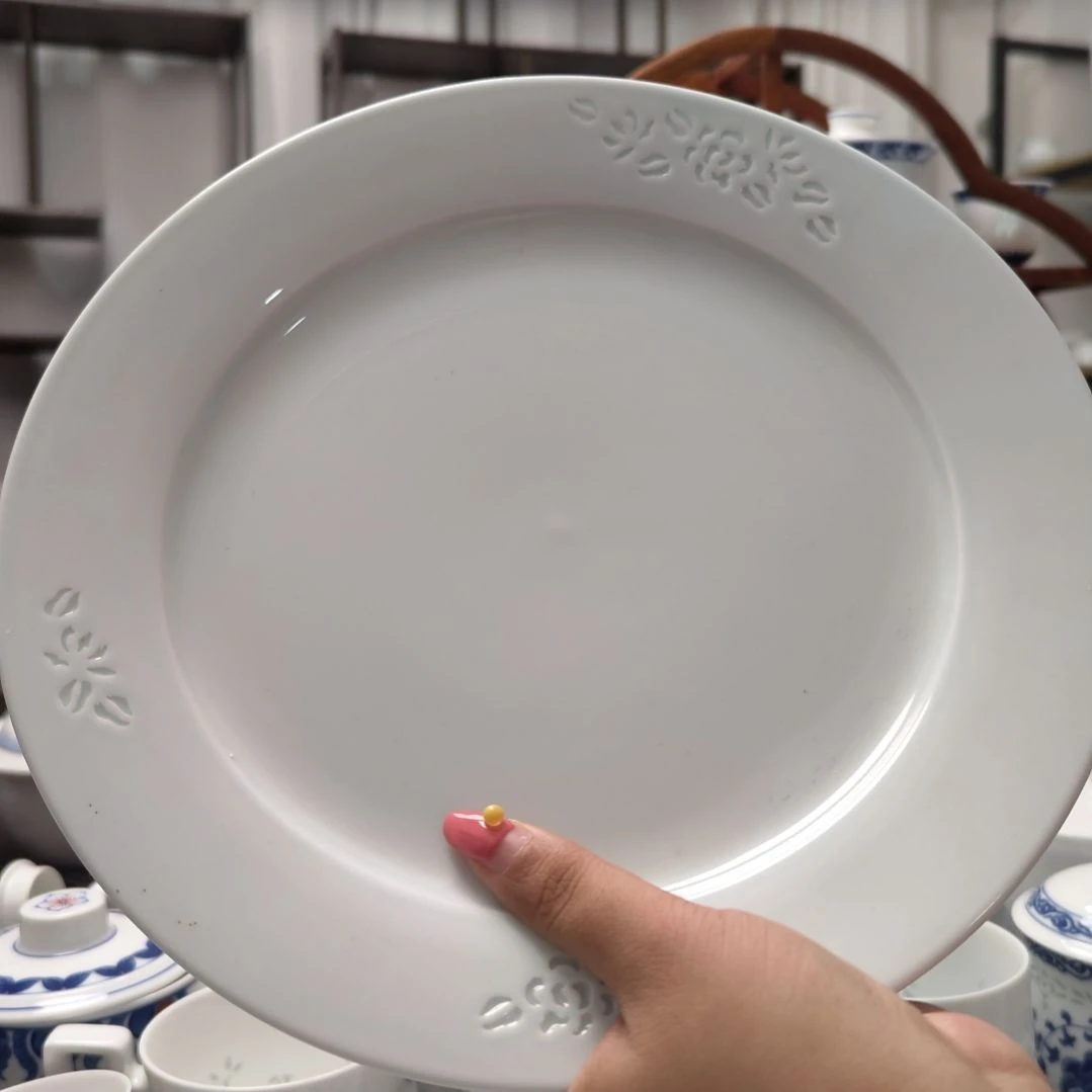 陶瓷金枝玉叶有金边10寸平盘一个