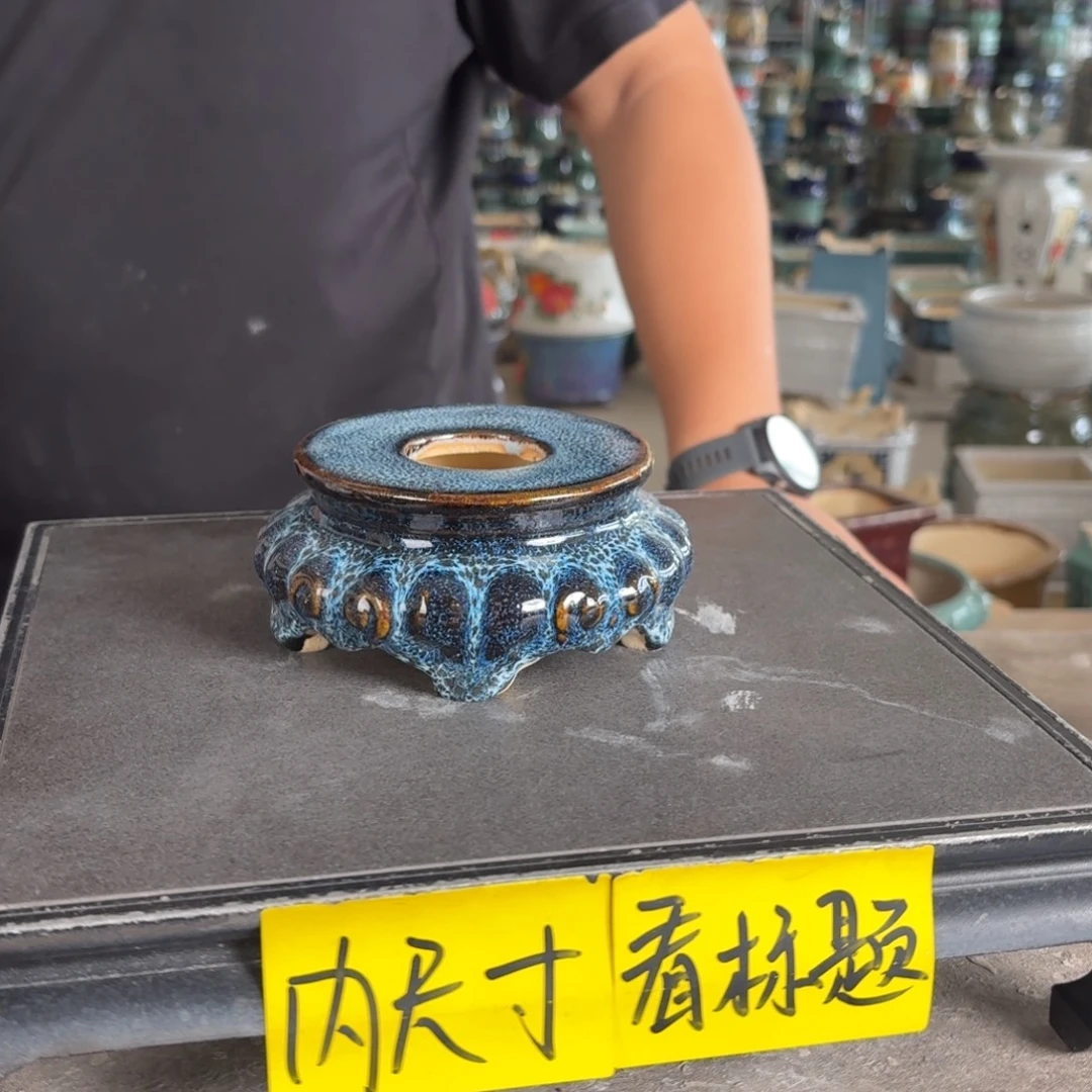 。一风堂石湾花盆 面宽11高6
