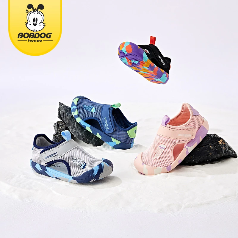巴布豆家族童鞋夏季儿童包头溯溪鞋水陆两穿涉水鞋BJJ25X314 FD
