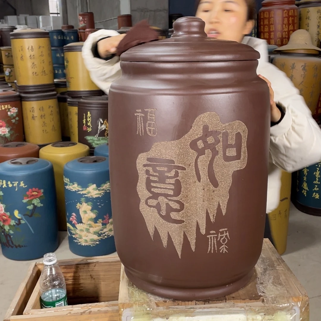 宜兴原矿紫砂茶叶罐