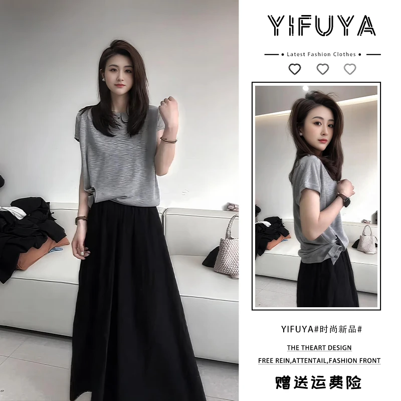 2025年夏季时尚轻奢时尚洋气冰感绵圆领女士短袖上衣阔腿裤裙套装