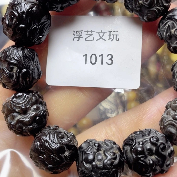 驼骨手串/手链其他配饰