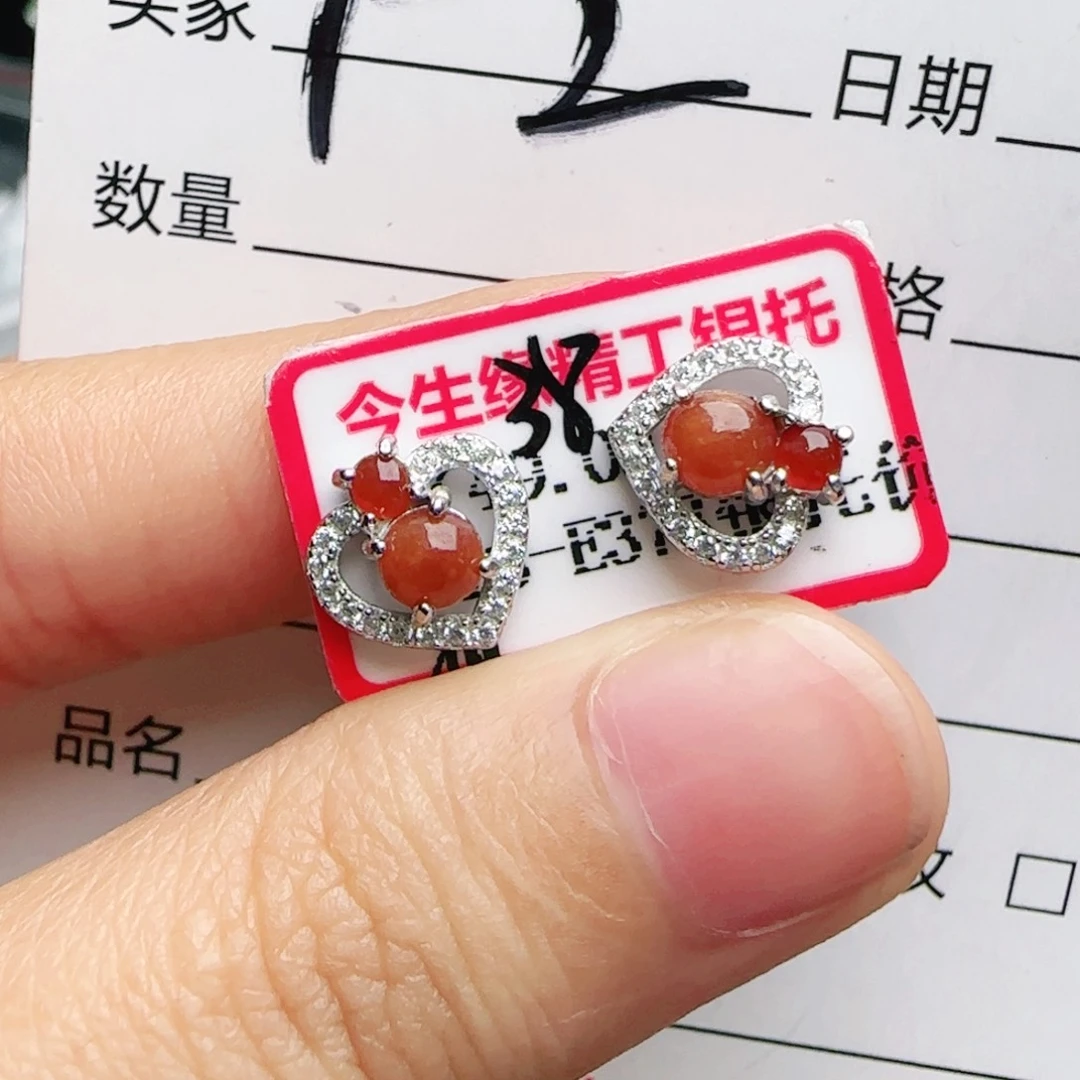 银S925镶嵌手链翡翠