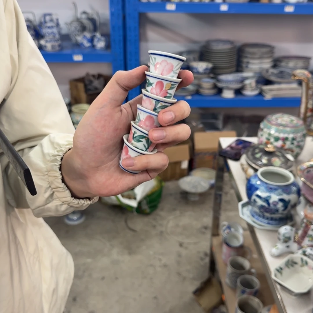 默认微瑕，介意勿拍