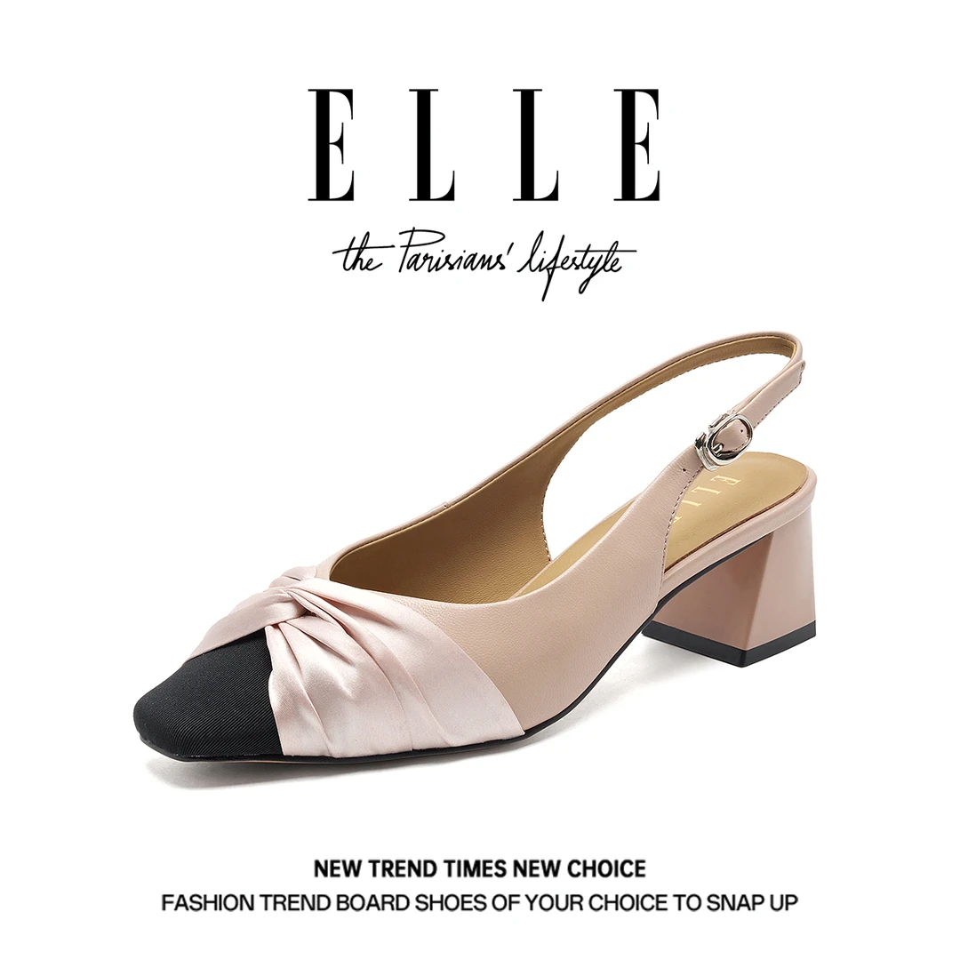 ELLE冰岛歌剧院小香风后空粗高跟凉鞋女通勤鞋包头晚宴鞋浅口单鞋