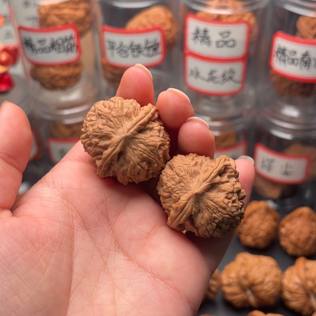 把件文玩核桃33龙眼元宝全品