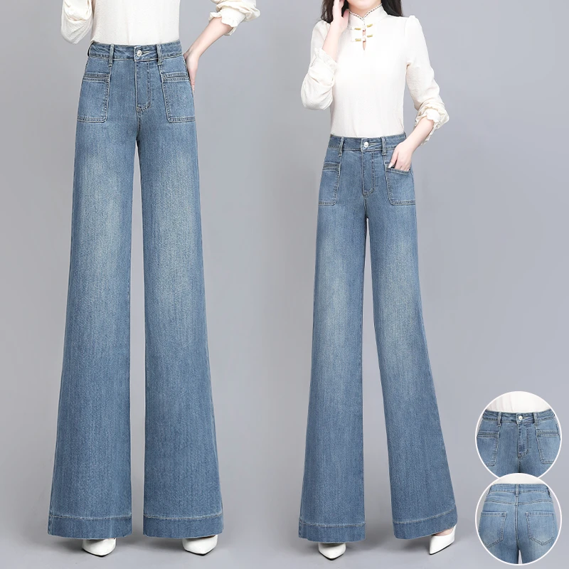 直筒牛仔裤阔腿裤女春秋季2025新款高腰宽松时尚洋气垂感休闲裤