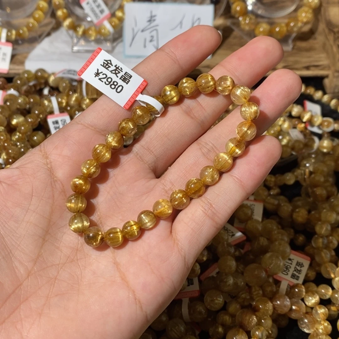 乖***咚未镶嵌手链发晶是
