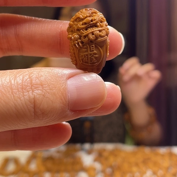 手串/手链橄榄核