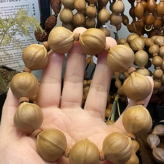 手串/手链橄榄核010。 21*24