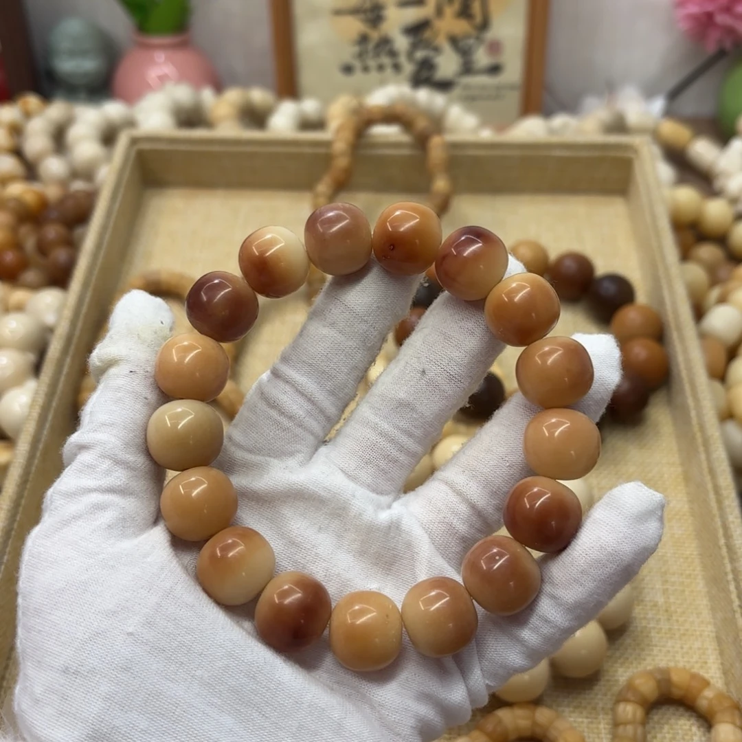 吊坠菩提根/象牙果16干磨瑕疵落地果胖苹果075