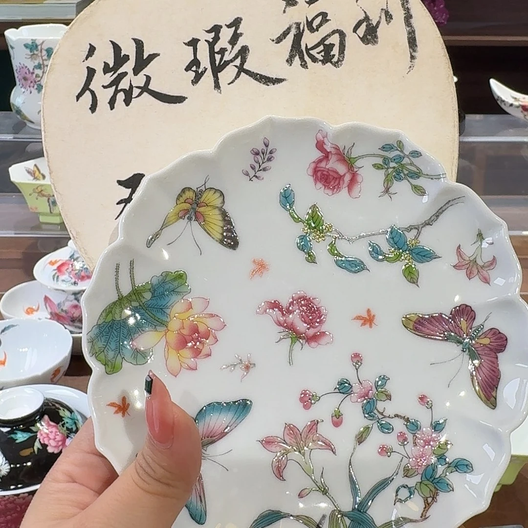 珐琅彩主人杯茶具