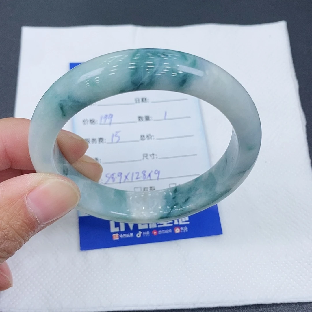 翡翠手镯未镶嵌天然缅甸A货翡翠手镯