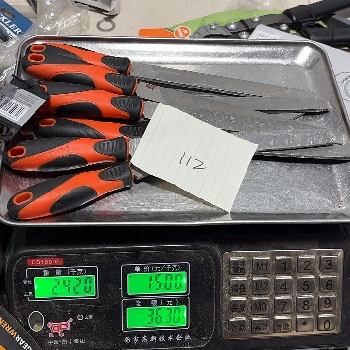 112号杂款工具闪购