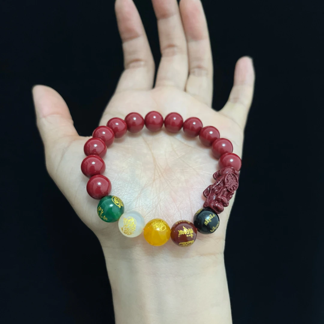 含辰砂工艺品【雪莉珠宝】 朱砂男女款紫砂五路财神貔貅手链卡10