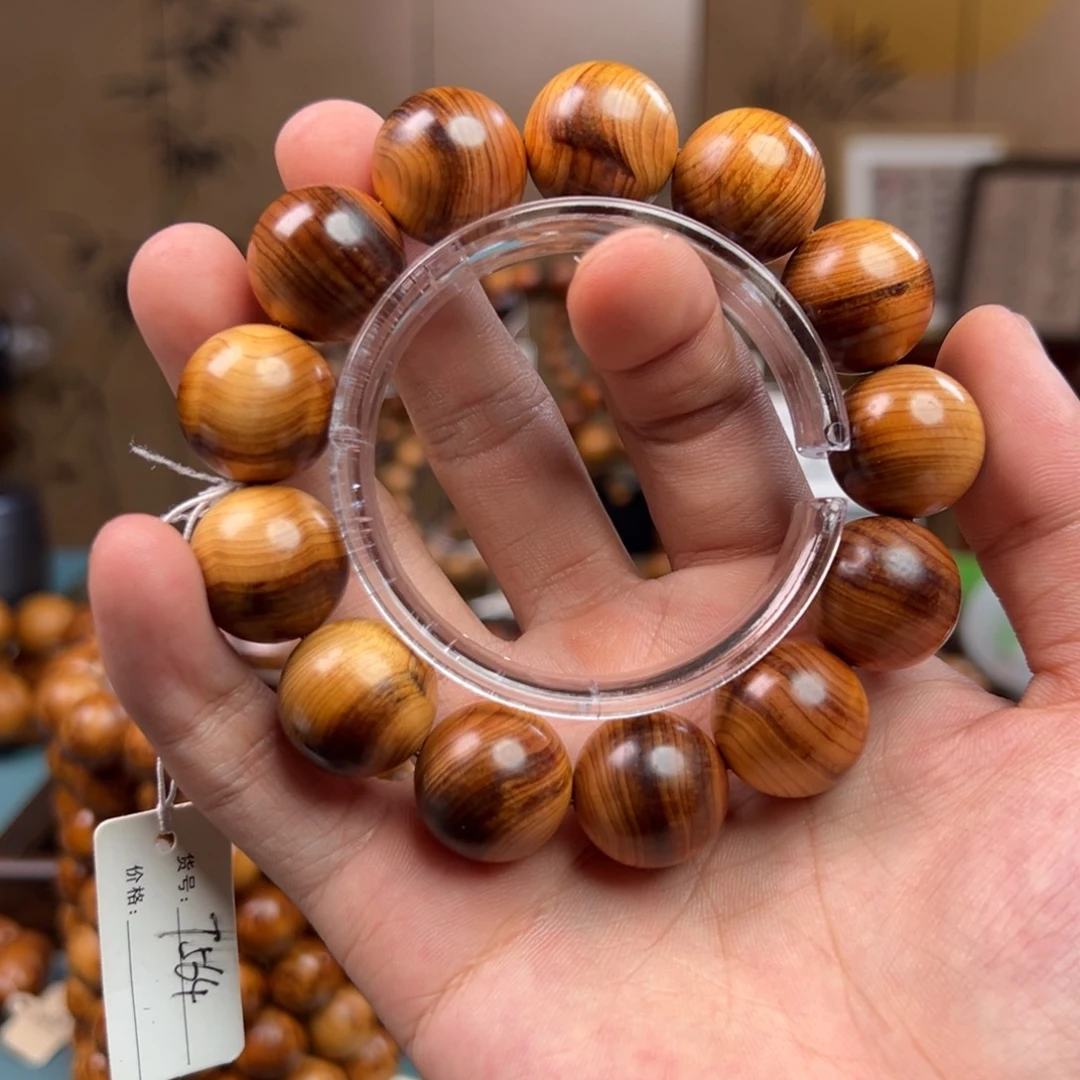 柏木（崖柏）崖柏崖柏