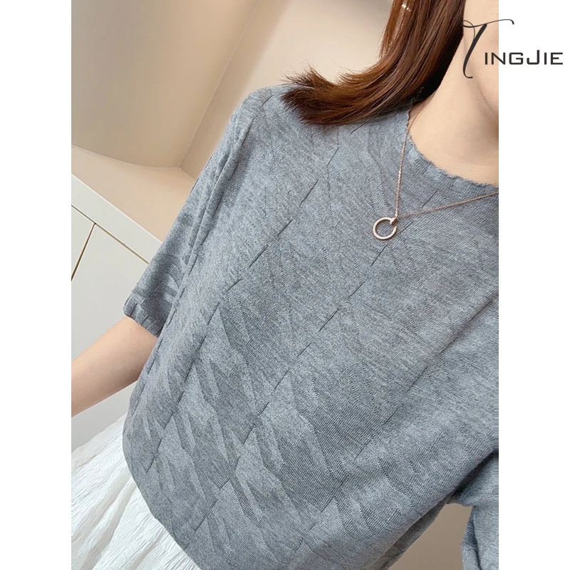 婷姐~【浮雕千鸟格】气质百搭立体气质灰色设计感春季针织短袖B2478