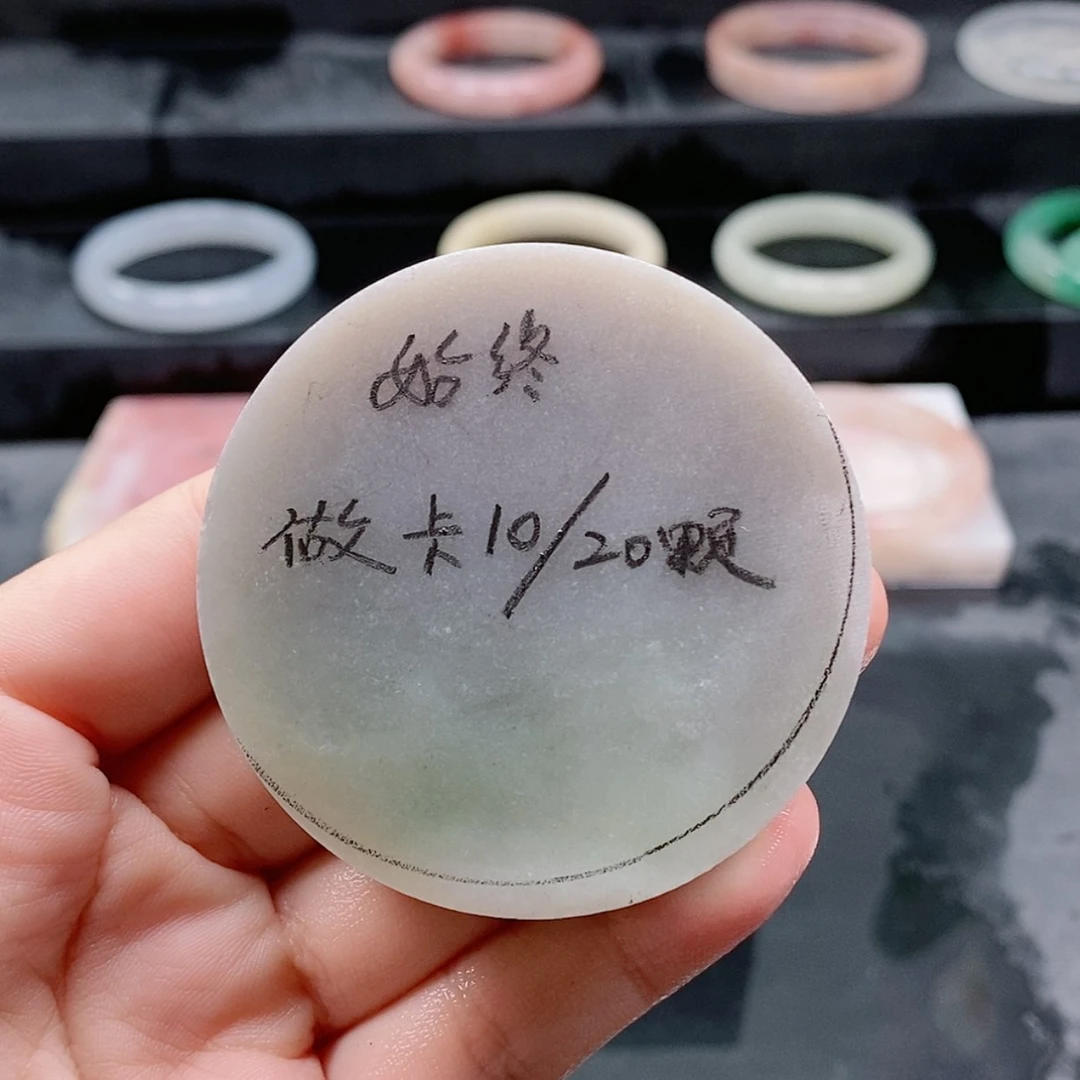 【闪购商品】手串未镶嵌和田玉￡****￡定制