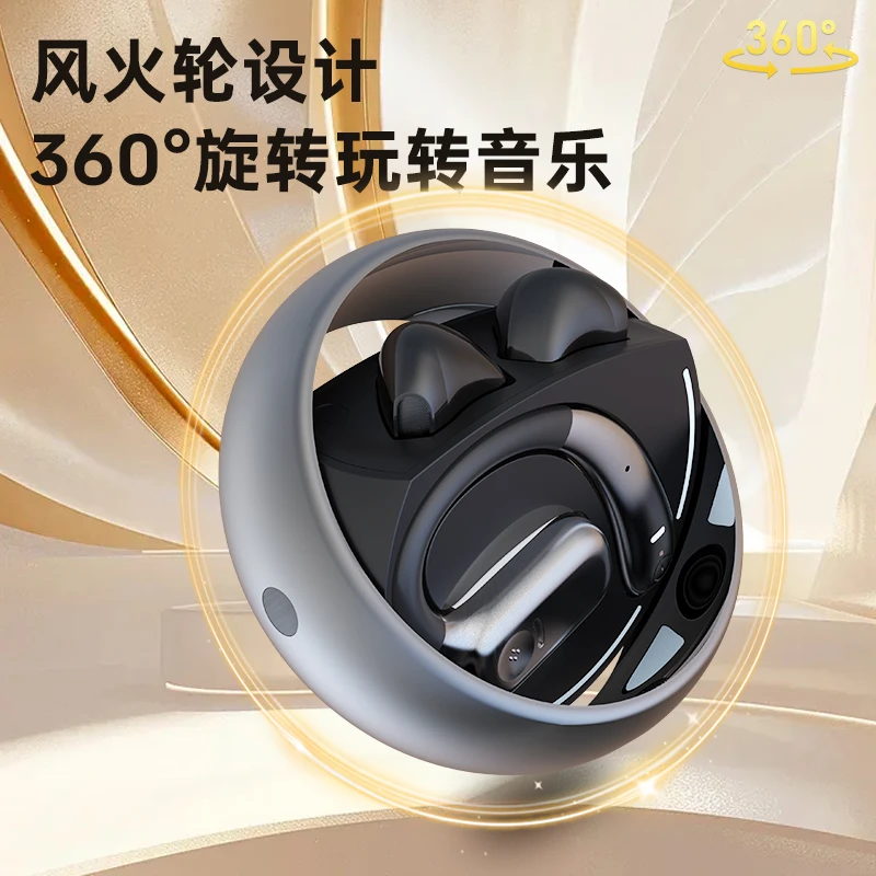 金运A20plus蓝牙耳机隐形超长续航挂耳式IPX4跑步运动游戏无线