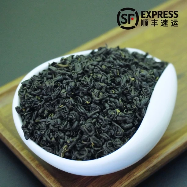 【精品口粮】祁门红茶/祁红香螺 偏浓型 安徽红茶花果香蜜香 祁门香