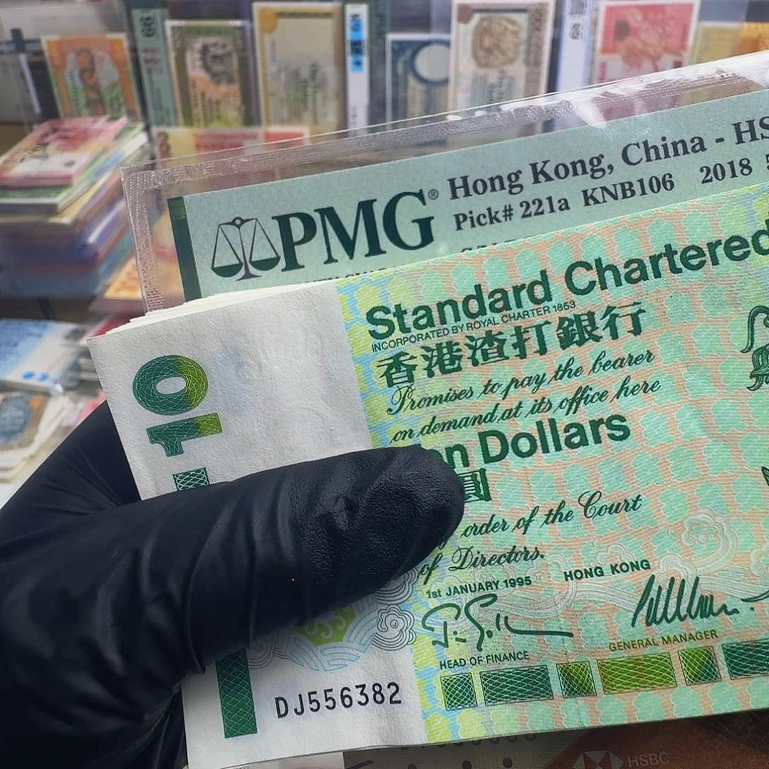 纸短棍鲤鱼单张哈哈哈