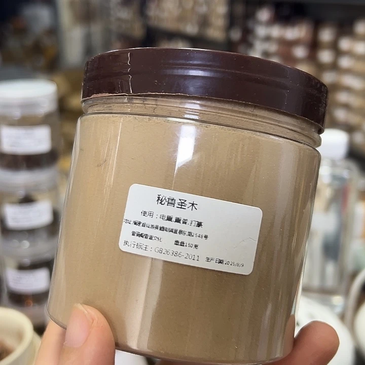 香粉秘鲁圣木150克