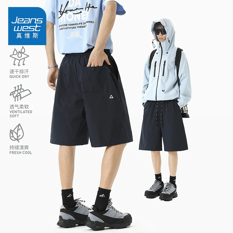 真维斯小三角白标短裤男女夏季薄款宽松潮牌户外运动速干五分裤子